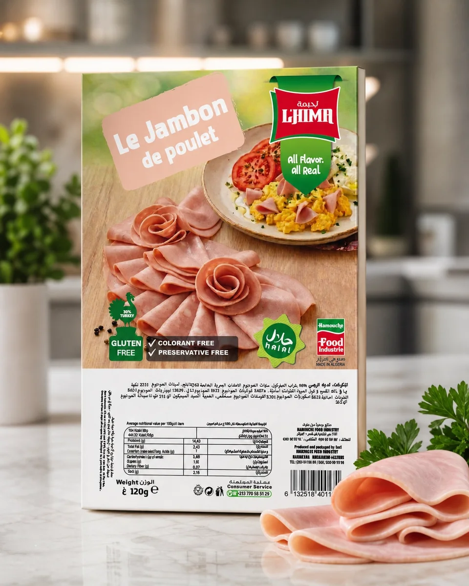 LHIMA Jambon de poulet