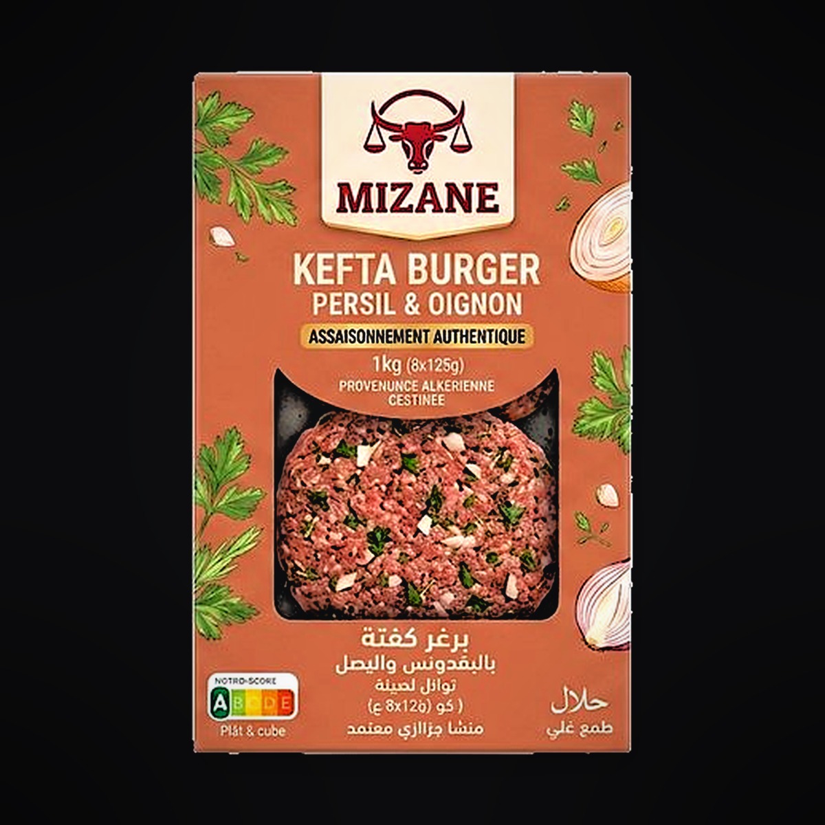 MIZANE Kefta Burger Persil & Oignon 1 kg — 8×125g